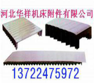 模組化系統(tǒng)-1