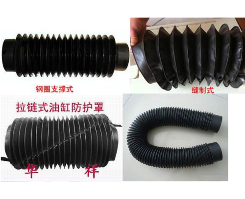 油缸保護(hù)套