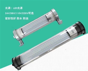 防水熒光工作燈