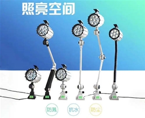 LED40A工作燈，LED50B工作燈，LED50F工作燈