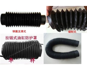 油缸保護(hù)套