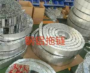 金屬拖鏈,金屬坦克鏈
